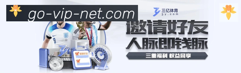 App界面